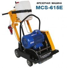 картинка Многодисковый резчик MCS-615E от компании Нова Механика